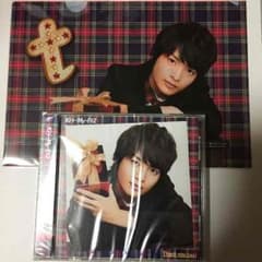 Kis-My-Ft2 Thank youじゃん！ キスマイショップ盤のサムネイル