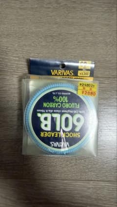 VARIVAS ショックリーダーフロロカーボン60LB 18号 30m 1回使用のサムネイル