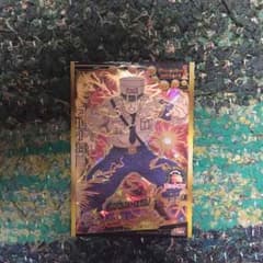 ドラゴンボールヒーローズブルー将軍 ✩✩✩✩のサムネイル