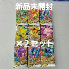 【新品未開封】ポケモン プラコロスタートセット　全９種　各2個　合計18個セット