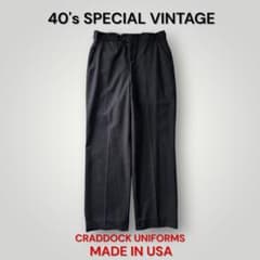 希少ブラック USA製40'sビンテージウールパンツスラックス古着コの字タロン 希少ブラック USA製40'sビンテージウールパンツスラックス古着コの字