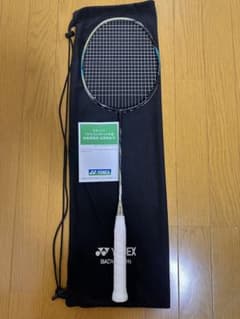 限定品】【新品未使用】アストロクス88DプロBP専門店限定カラー 4UG5