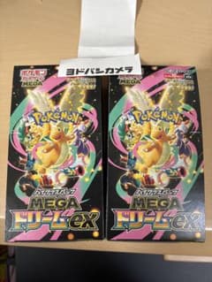 MEGAドリームex 2box シュリンクなし ペリペリなし - メルカリ