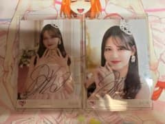 ＝LOVE イコラブ 髙松瞳 お姫様の作り方 直筆 ヨリ チュウ 2枚セットのサムネイル