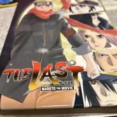 THE LAST NARUTO THE MOVIE 블루디와 CD
