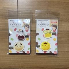 新品 前髪クリップ サンリオ ポチャッコ ポムポムプリン 2点セットのサムネイル