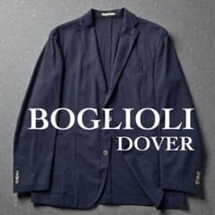 未使用級 BOGLIOLI 名作DOVER テーラードジャケット ウール 50 美品 BOGLIOLI ボリオリ DOVER ドーヴァー ウール ホップサック