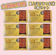 極上はちみつ紅茶 6箱セット 紅茶 ラクシュミー 未開封 - メルカリ
