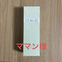 エルセラーン ルメード リフレッシュクリーム 〈洗顔クリーム〉 75g