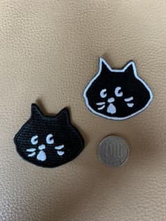 ネネット にゃー ワッペン2枚セット - メルカリ