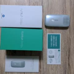 kunkun body クンクンボディのサムネイル