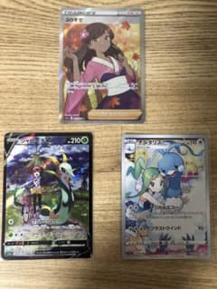 ポケモンカードふりそでSR、ジャローラVcsr、チルタリスchrのサムネイル