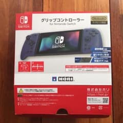 グリップコントローラー Nintendo Switchのサムネイル