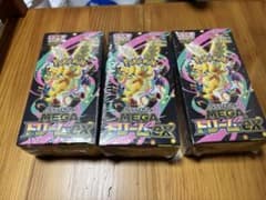 MEGA ドリーム EX 3ボックス シュリンク付き - メルカリ
