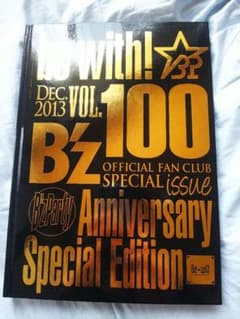 B'z  be with VOL.100のサムネイル