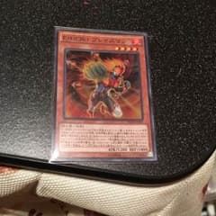 遊戯王 ブレイズマンのサムネイル