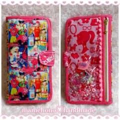 ハンドメイド シャカシャカ 手帳カバー マルチカバーのサムネイル