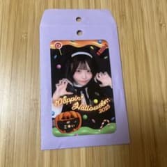 あっとほぉーむカフェ　トレカ　こゆい　ハロウィン　2025のサムネイル