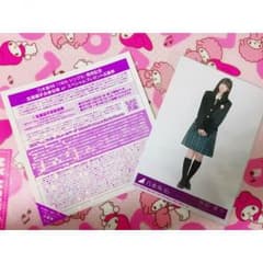 りお様 専用のサムネイル