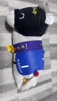 ゴールドシップ ぬいぐるみ 第151回天皇賞 長さ 約45cm、高さ約25cmのサムネイル