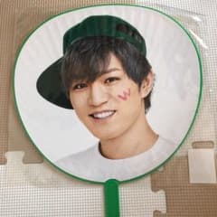 神山智洋うちわのサムネイル