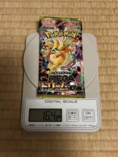 ポケモンカードゲーム メガドリームEX 16.4g - メルカリ
