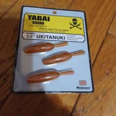 YABAI UKITANUKI 2.5インチ 　アンバーハニー/コパー3個入り