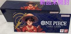 ワンピースBOX 　什器セット(ローソン限定) ローソン限定 ワンピースカード 什器付 セット - メルカリ
