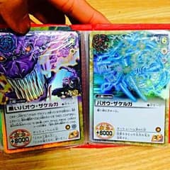 金色のガッシュベル カード レアのサムネイル