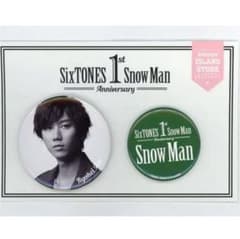 SnowMan 1st 缶バッジ 9個セットまとめ売りのサムネイル