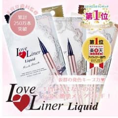 mimi様専用のサムネイル