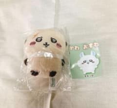 ちいかわ　おすわりぬいぐるみ2 らっこのサムネイル