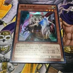 幽鬼うさぎのサムネイル