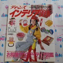 m93105192453_1.jpg?1751101020