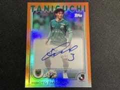 topps jリーグ フラッグシップ 東京ヴェルディ 谷口栄斗 サイン /25