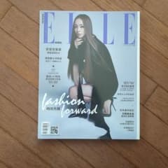 安室奈美恵ELLE 台湾版 18/FW号のサムネイル