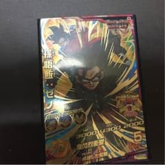ドラゴンボールヒーローズ孫悟飯のサムネイル