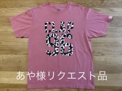 あや様 リクエスト 2点 まとめ商品のサムネイル