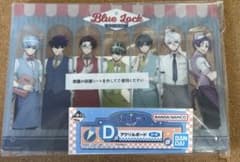 ブルーロック アクリルボード 一番くじ 潔 凪 玲王 凛