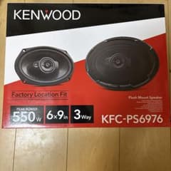 Kenwood Kfc-PS6976-6 X 9 3ウェイ スピーカー 550W - メルカリ