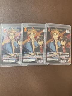 水*素様 名探偵コナンカード 交錯する刃 沖矢昴&世良真純MR 3枚 水*素様 名探偵コナンカード 交錯する刃 沖矢昴&世良真純MR 3枚 - メルカリ