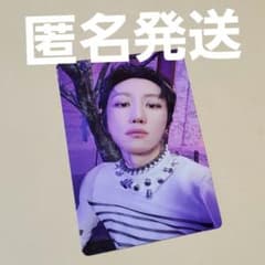 SEVENTEEN HAPPY BURSTDAY 封入 トレカ ミンハオ ① - メルカリ