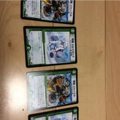 デュエルマスターズ ジャーベル×2&ホルデガンス×2  【4枚】のサムネイル