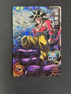 um9-sec 孫悟空gt ドラゴンボールヒーローズ スーパードラゴンボールヒーローズ 孫悟空：GT UM9-SEC - メルカリ