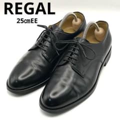 未使用　REGAL スペシャリィメイド　プレーントゥ　日本製　25EE 楽天市場】リーガル プレーントゥの通販