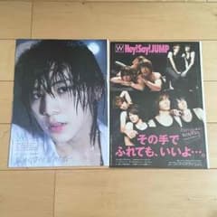 Pink♡made様専用のサムネイル