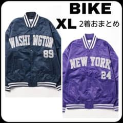 BIKE【WEB限定販売】ナイロンヘビーツイル スタジャン XL2着おまとめ 