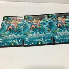 専用のサムネイル