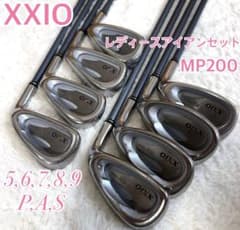 XXIO ゼクシオ 8本 レディース アイアンセット L MP200 - メルカリ