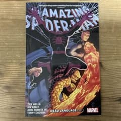 AMAZING SPIDER-MAN: DEAD LANGUAGE PART 1